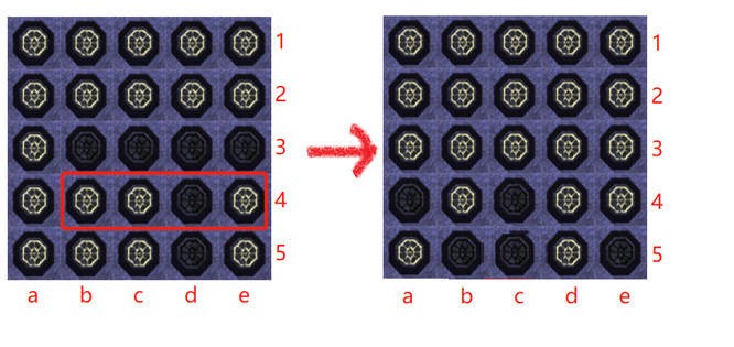 烟雨江湖宫灯阵解密攻略：图文详解与实用技巧