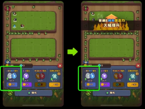 点点小将开荒指南:最新兑换码与实用技巧分享