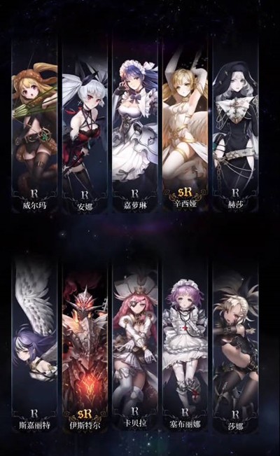 爆裂魔女使魔获取与搭配全攻略