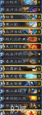 炉石传说打脸冰法卡组详解：策略与实战效果分析