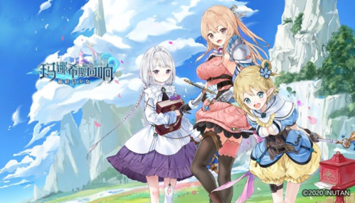 玛娜希斯回响美食食谱全攻略