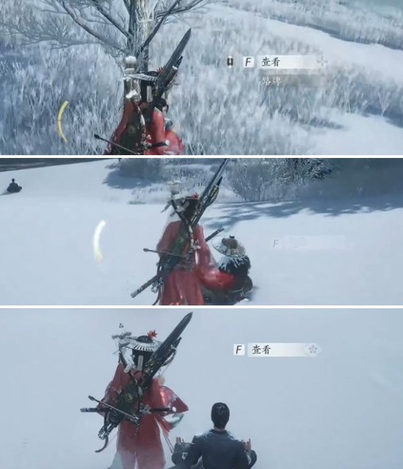 燕云十六声大侠与大侠奇遇任务全解：详细步骤与攻略