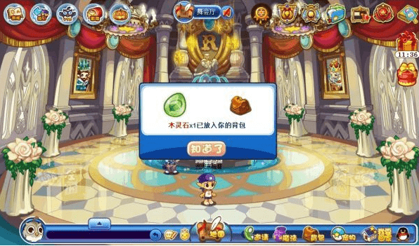 洛克王国木灵石获取指南：三大地点详解