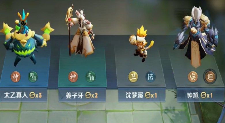 王者模拟战万物回转玩法攻略：抢夺棋子与装备的策略技巧