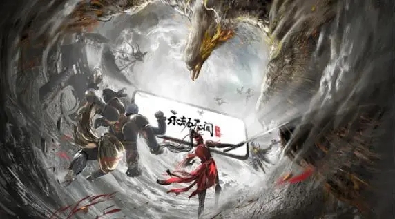 永劫无间手游主动锁定玩法全解析