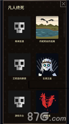 王权权力的游戏中无面者的秘密：解锁特殊结局的宗教信仰攻略