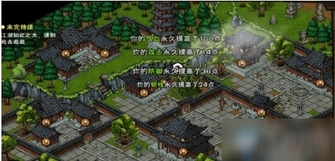 烟雨江湖杭州富义仓任务攻略：从接任务到抓小偷的详细步骤与注意事项