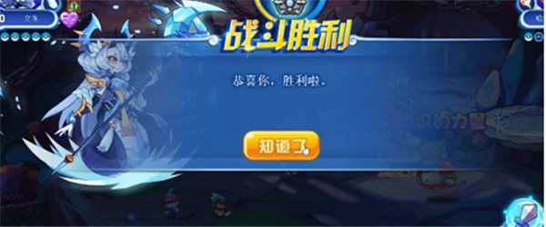 洛克王国知识的力量活动攻略：时间、奖励及玩法详解