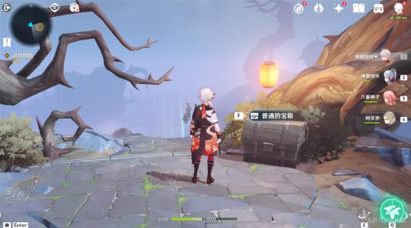 烈火踏歌行秘境解谜全攻略