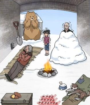 玩梗高手桥洞奔小康通关攻略：轻松解决难题，尽享游戏乐趣