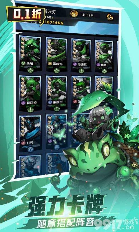 火柴人觉醒破解版福利大放送：兑换码入口与资源分享攻略