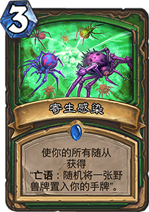 猎人力量提升！机核芯片深度解析与评价