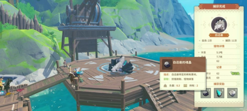 狩猎时刻白迅兽的攻防之道：距离与节奏的掌控