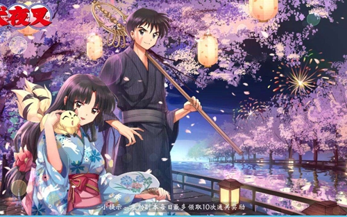 犬夜叉奈落之战灵玉获取全攻略：PVP、魂珠、家族商店等获取方法详解