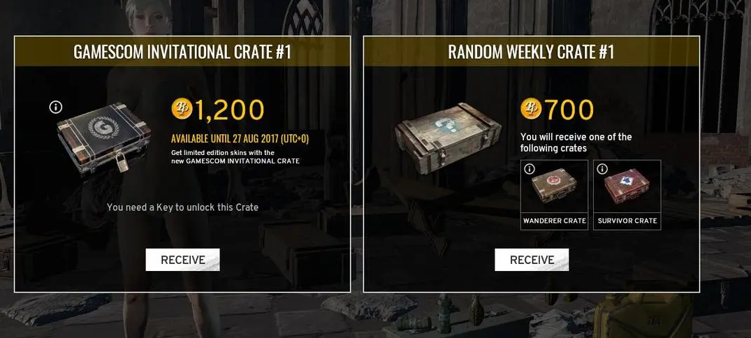 游戏里的箱子到底能开出什么