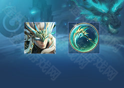 王者荣耀白起苍鳞隐世皮肤多少钱？