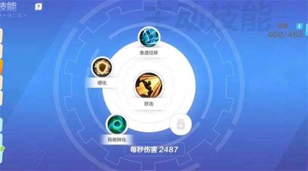 火炬之光无限召唤流技能搭配全攻略