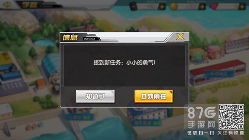 独角兽小小星之歌姬获取攻略：限时活动详解