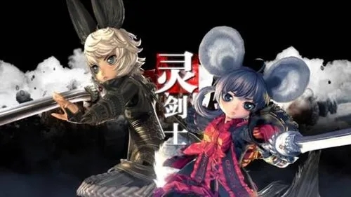 灵剑士三系加点策略与心得分享