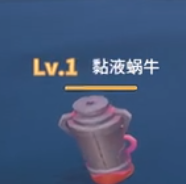 波西亚时光废弃房间进入方法详解