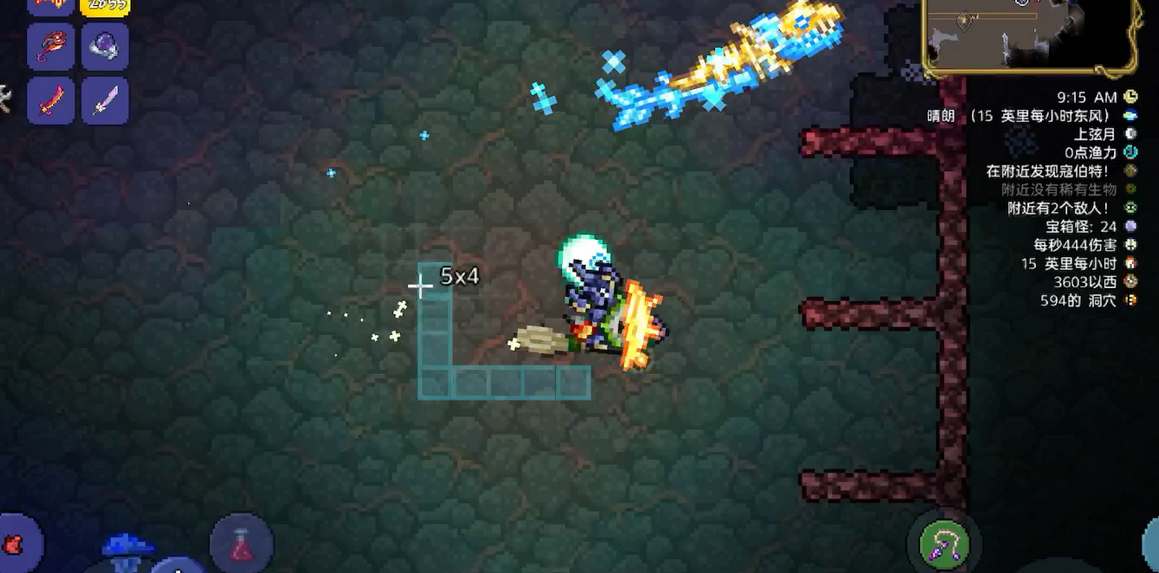 泰拉瑞亚地牢神器排名一览