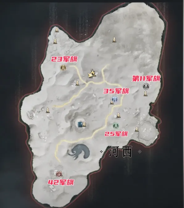 燕云十六声白头城镇军旗位置攻略大全