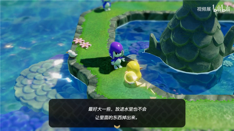 海之佐拉宝物任务图文攻略：帮助海之佐拉存放宝藏