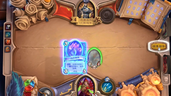 炉石传说瓦莉拉英雄之书：详解沉默暗影通关技巧