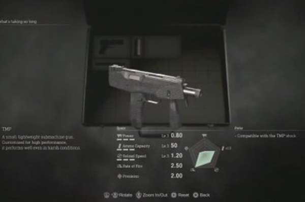 生化危机4重制版tmp怎么得tmp好用吗