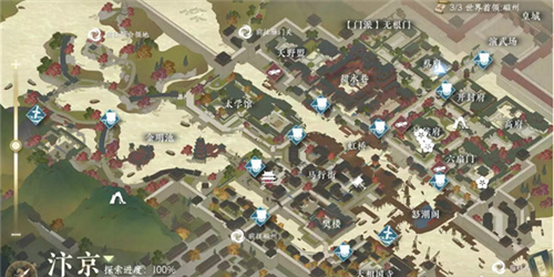 汴京寻宝：逆水寒手游杨氏宝刀奇遇任务攻略