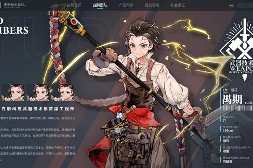 白荆回廊预抽卡怎么选