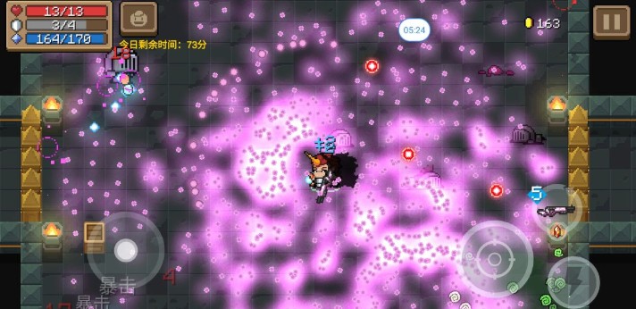 狂战士二技能的正确打开方式：配合特效武器，最大化输出