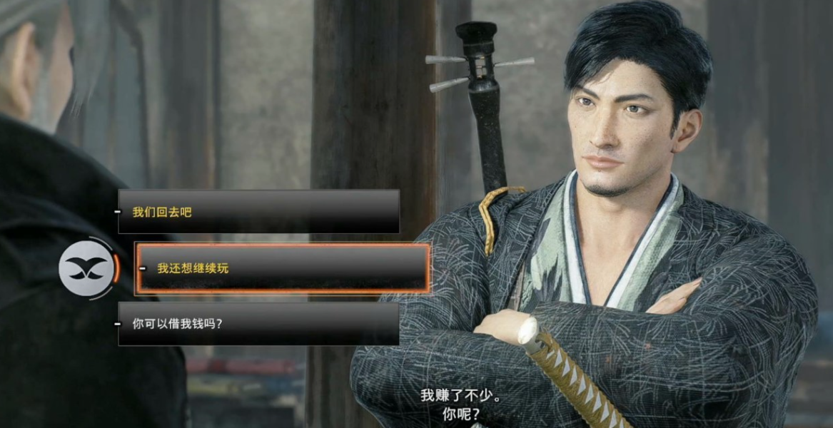 浪人崛起试试手气支线任务全解析