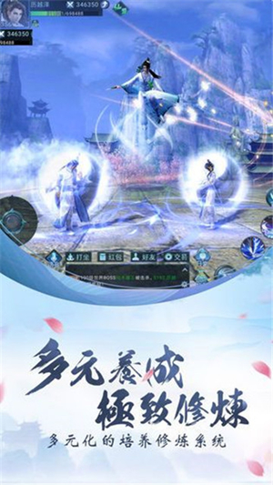 玄元剑仙灵玉：获取方法与作用全面解析