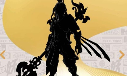 猪刚鬣和天蓬元帅，究竟哪个更适合你？