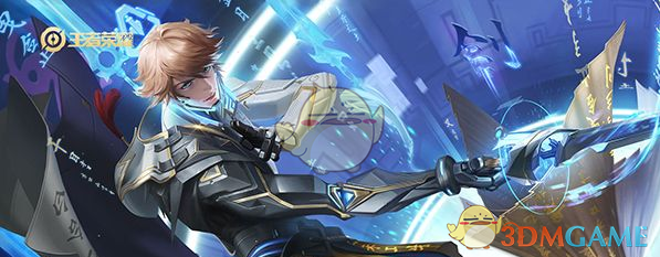 王者荣耀水晶必出皮肤幸运值：361为保底，280起概率递增