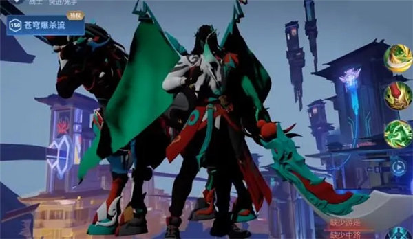 王者荣耀桃园结义皮肤有哪些及特色详解