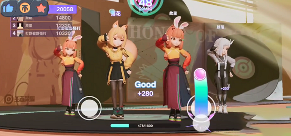 王者荣耀闪耀音符游戏玩法详解