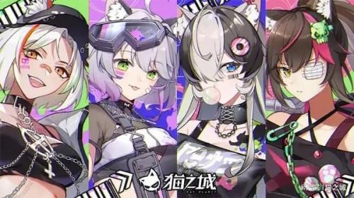 猫之城涂鸦怎么搭才靠谱?