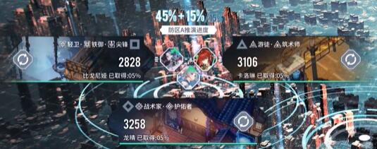 白荆回廊联合训练场玩法全解析