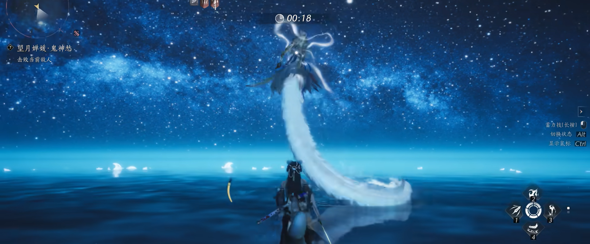 燕云十六声望月婵媛怎么打