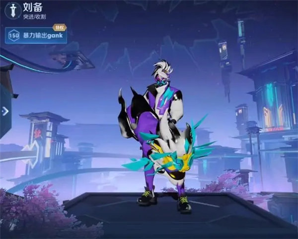 王者荣耀桃园结义皮肤有哪些及特色详解