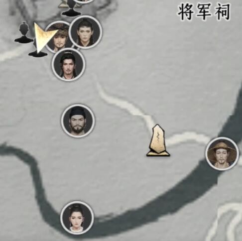 燕云十六声烈不熄的结交秘籍