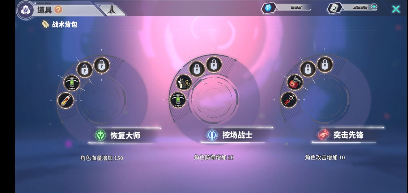 瑰雪黑阳rwby小黑推图打法全解析：平民小黑速刷攻略与技巧