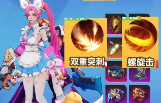 火炬之光无限职业选择全攻略