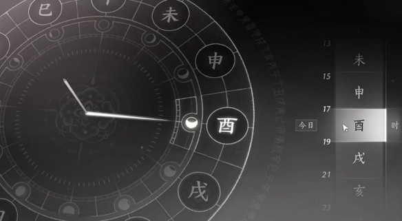 燕云十六声黄金乡奇遇完成攻略