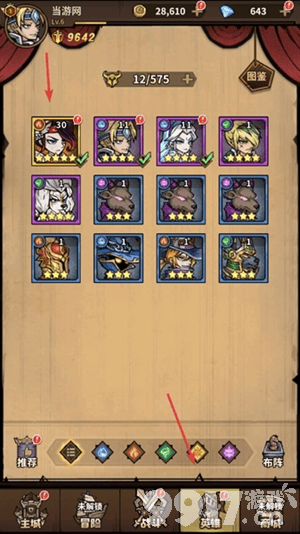 点点勇者游戏福利全攻略：内部号领取、兑换码分享及游戏技巧