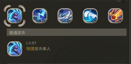 疯狂原始人巫师职业深度解析：技能、打法与培养心得