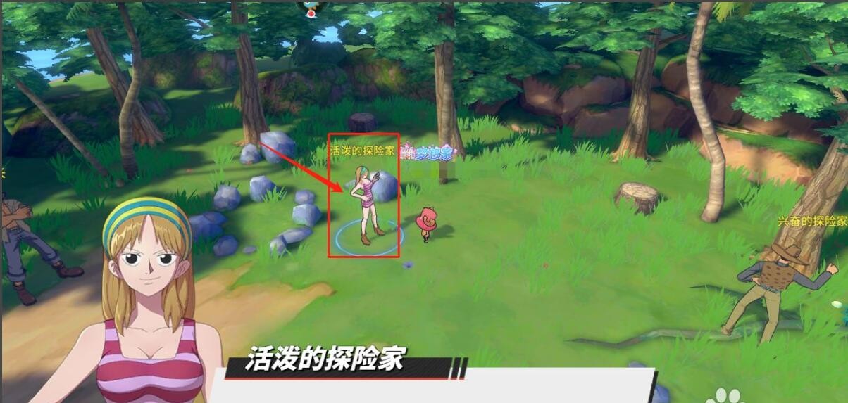 热血航线失踪的探险家挑战攻略：关键步骤与完整流程解析