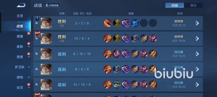 王者荣耀S28赛季强势打野英雄盘点与推荐